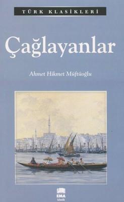 ÇağlayanlarÇağlayanlar - Kirtasiyem.netRoman