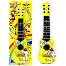 Cantoys Gitar Kart. ( İspanyol ) 70Diğer Kırtasiye Ürünleri