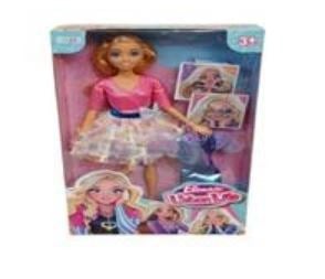 Cantoys Kut. Elonna Bebek ( Modacı ) 24Bebekler
