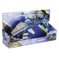 Cantoys Kut. Helikopter (Batman) 60Diğer Oyuncak Ürünleri