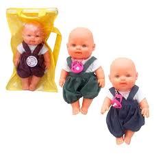 Cantoys Sırt Çantalı Masal Anlatan Bebek ( Doğa ) 60Bebekler