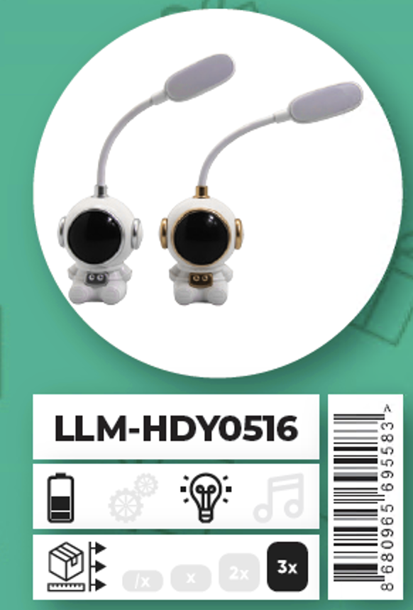 Ceren Astronot Led Gece Lambası LLM-HDY0516Diğer Kırtasiye Ürünleri