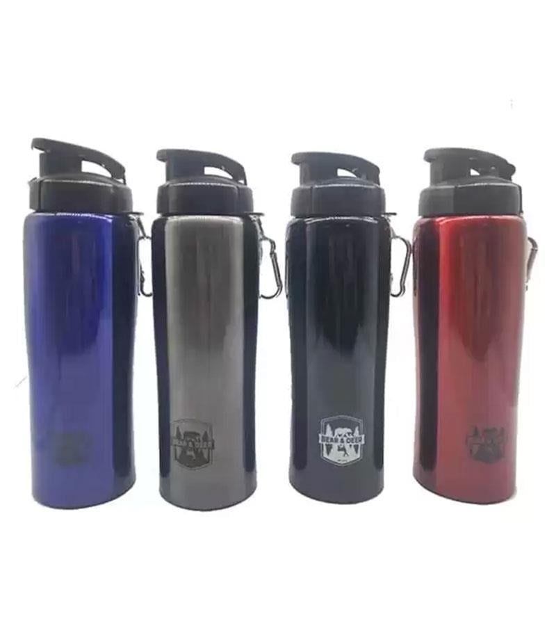 Ceren B&D Matara Çelik Geniş Pipetli 4 Renk 750 Ml. (Ysy-019) Ceren B&D Matara Çelik Geniş Pipetli 4 Renk 750 Ml. (Ysy-019)  - Kirtasiyem.netMataralar