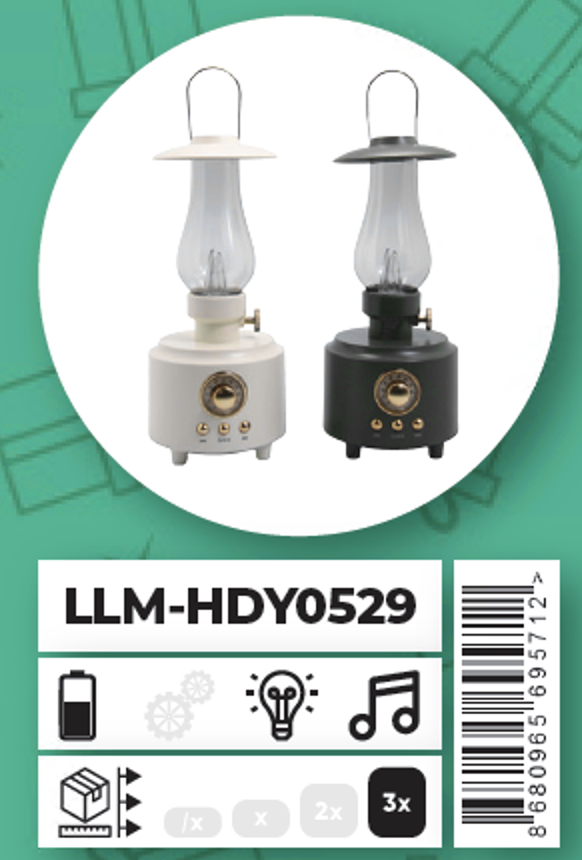 Ceren Gaz Lambası Hoparlörü LLM-HDY0529Diğer Kırtasiye Ürünleri