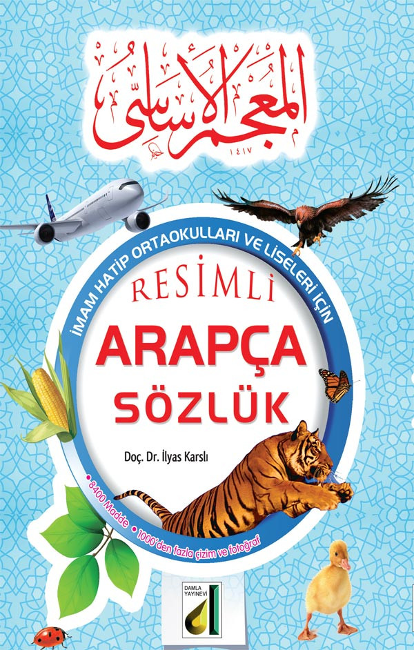 Damla Resimli Arapça SözlükDamla Resimli Arapça Sözlük - Kirtasiyem.netArapça Sözlük