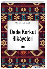 Dede Korkut Hikayeleri /EmaTürkçe Sözlük