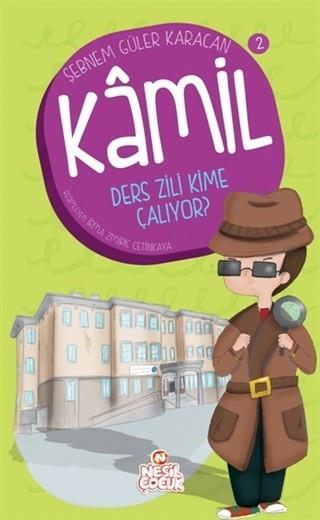 Ders Zili Kime Çalıyor? Şebnem Güler KaracanDers Zili Kime Çalıyor? Şebnem Güler Karacan - Kirtasiyem.netHikaye Kitapları