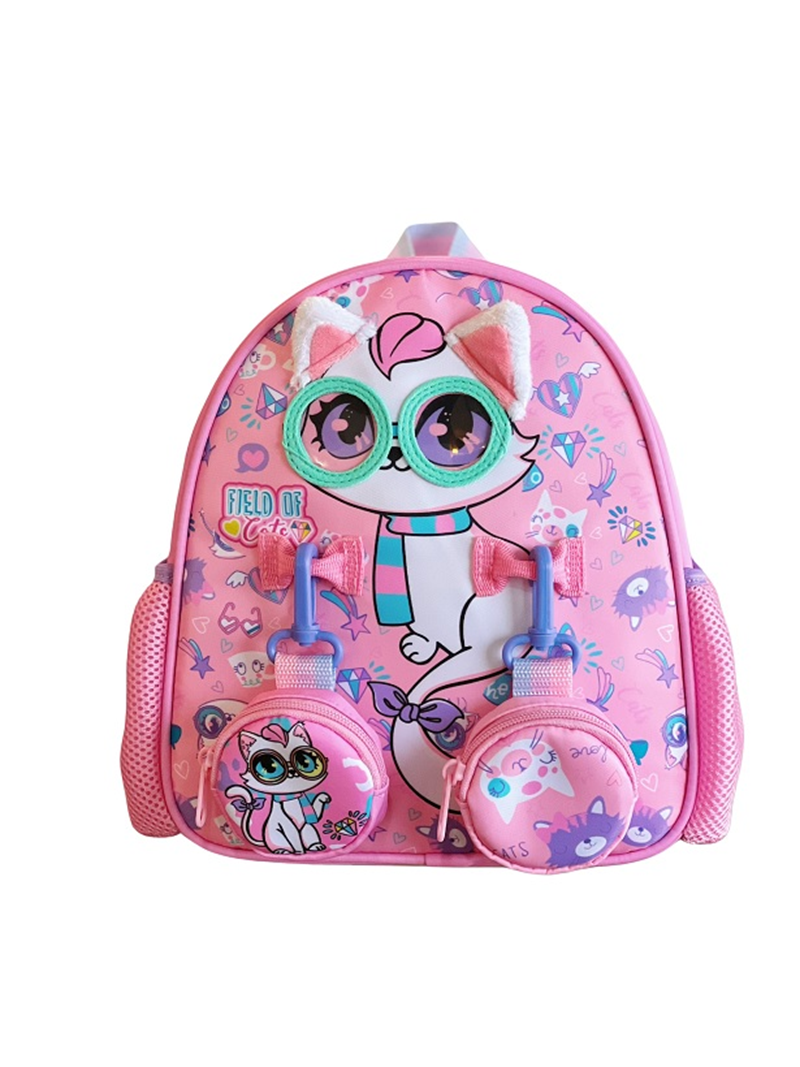 Dream Vest Gözlüklü Kedi Minisırt Çantası (U2093)  Vst-Cn00748.Sınıf
