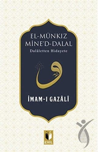 El- Münkız Mine'd DalalDiğer Kırtasiye Ürünleri