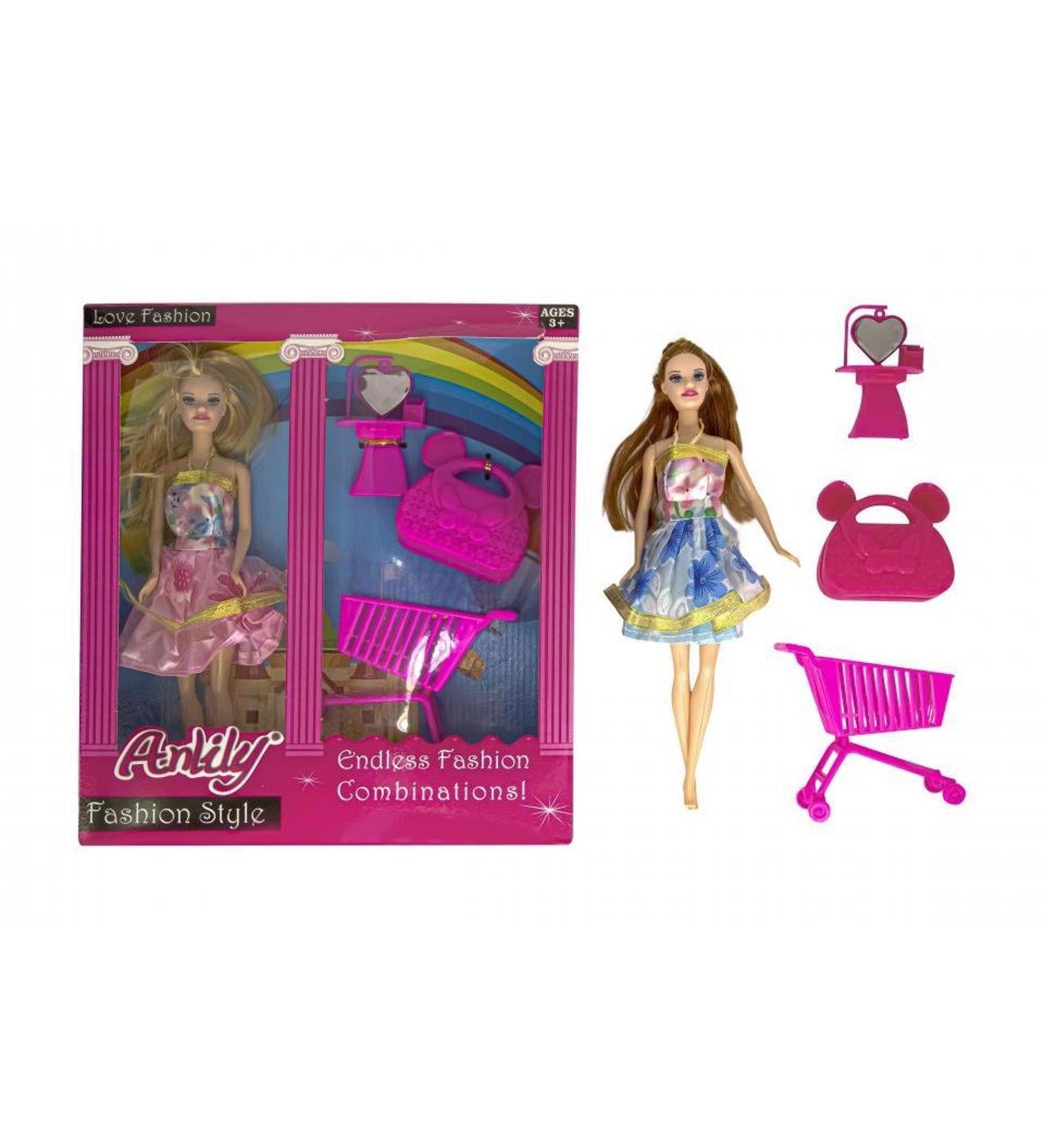 Elt Oydaş 02265 Bebek Anlıly Kut. Market ArabalıOydaş 02265 Bebek Anlıly Kut. Market Arabalı *48 - Kirtasiyem.netDiğer Oyuncak Ürünleri