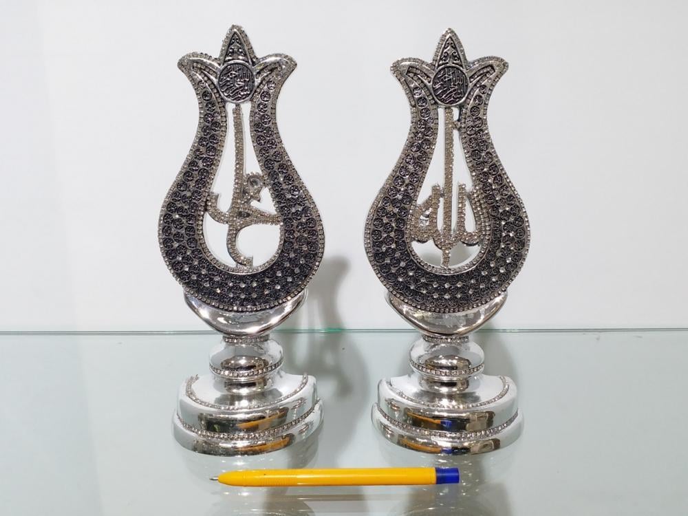 Espa İkili Lale Esmaül-Hüsna Lafızlar Gümüş - 11X26 CmHediyelik Eşyalar