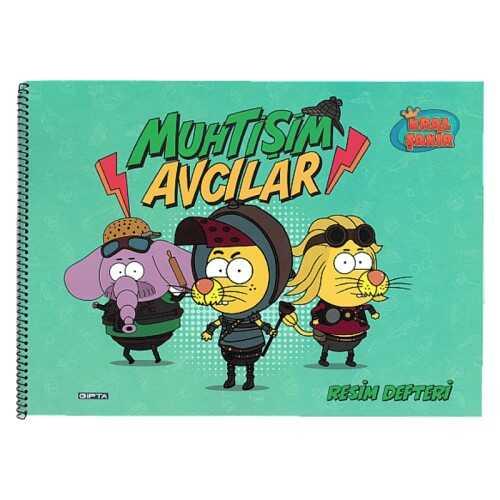 Gıpta Kral Şakir Spr.Resim Defter 25X35 15 Yp.Gıpta Kral Şakir Spr.Resim Defter 25X35 15 Yp. - Kirtasiyem.netResim Defterleri