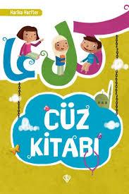 Harika Harfler Cüz Kitabı Amine Kevser Karaca5.Sınıf