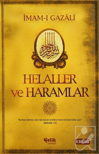 Helaller ve HaramlarDiğer Kırtasiye Ürünleri