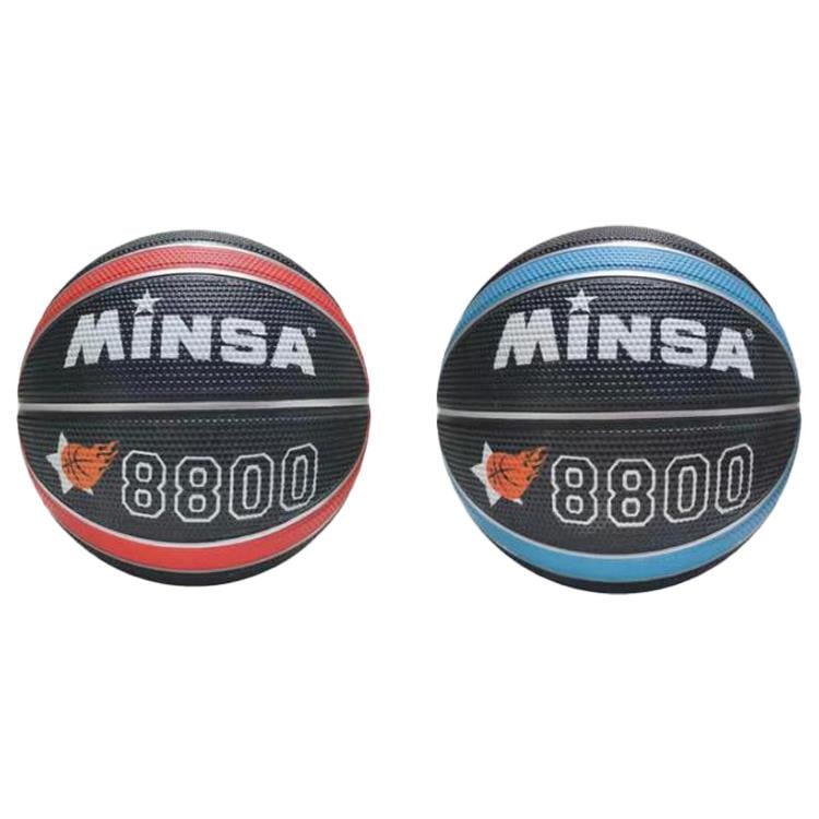 Helvacıoğlu Basketbol Topu 3332Helvacıoğlu Basketbol Topu 3332 - Kirtasiyem.netToplar