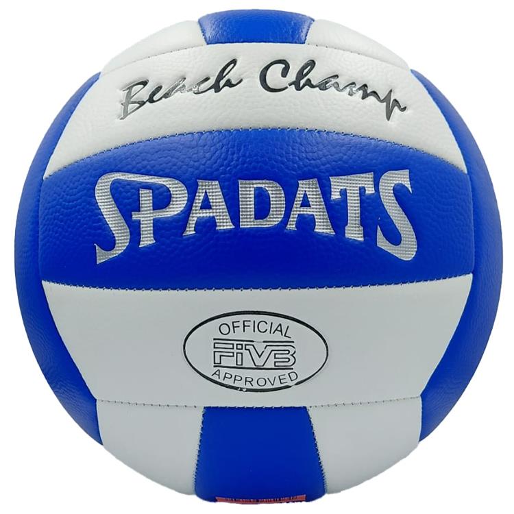 Helvacıoğlu Voleybol Topu 3270Helvacıoğlu Voleybol Topu 3270 - Kirtasiyem.netToplar