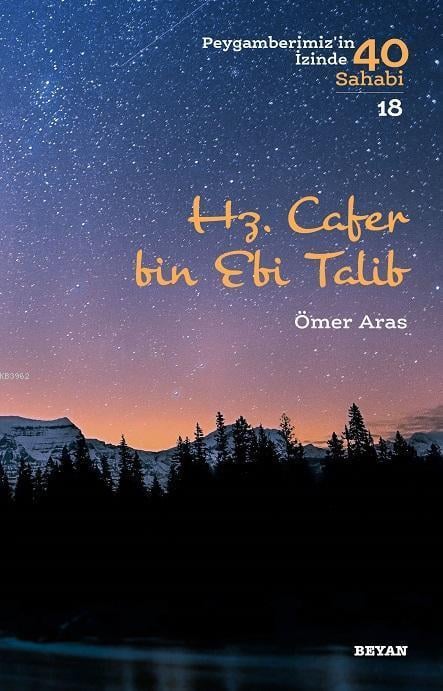 Hz Cafer Bin Ebi Talib Ömer ArasHz Cafer Bin Ebi Talib Ömer Aras - Kirtasiyem.netDin