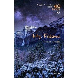 Hz Fatıma Hatice UluışıkHz Fatıma Hatice Uluışık - Kirtasiyem.netDin
