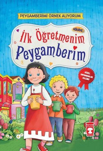 İlk Öğretmenim Peygamberimİlk Öğretmenim Peygamberim - Kirtasiyem.netRoman