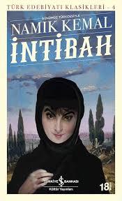 İntibah - Türk Edebiyatı KlasikleriRoman