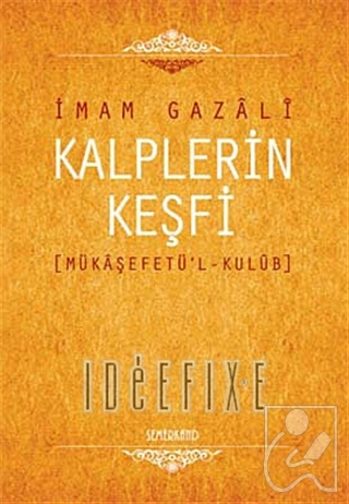 Kalplerin Keşfi (Mükaşefetü’l-Kulüb)Diğer Kırtasiye Ürünleri