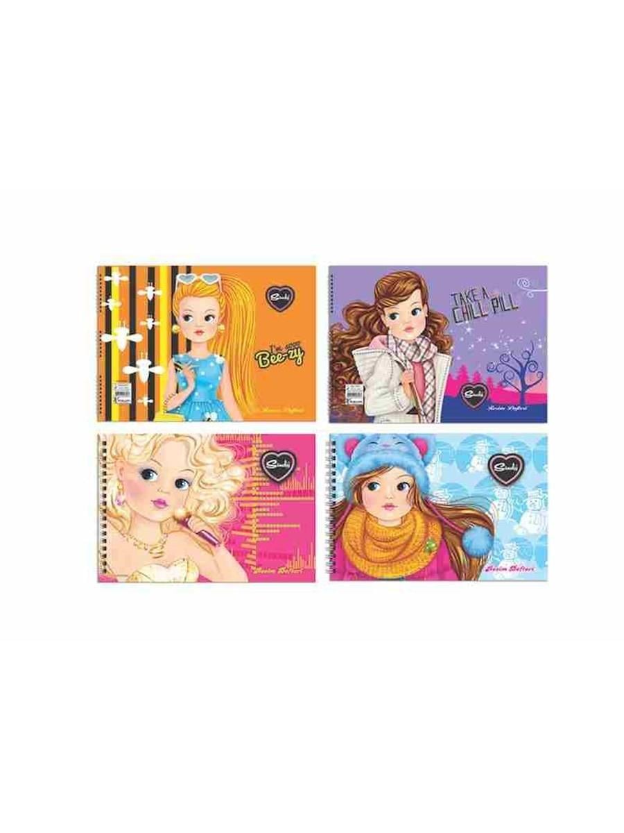 Keskin Resim Defteri Sindy 17X25 15 YaprakKeskin Resim Defteri Sindy 17X25 15 Yaprak - Kirtasiyem.netResim Defterleri