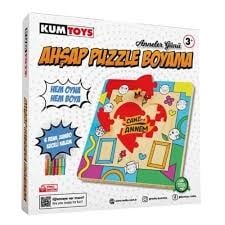 Kumtoys Ahşap Puzzle Boyama Km5633Akıl Oyunları