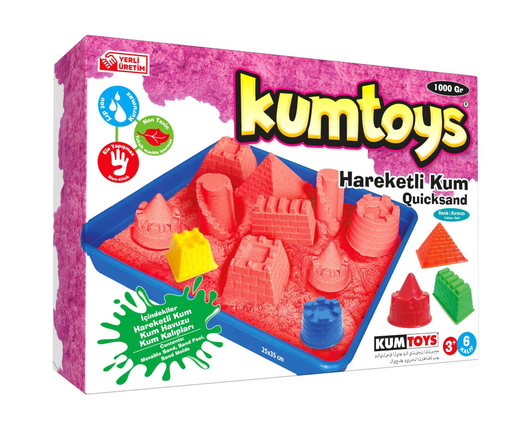 Kumtoys Hareketli Kum SetiKumtoys Hareketli Kum Seti - Kirtasiyem.netEğitici Materyaller