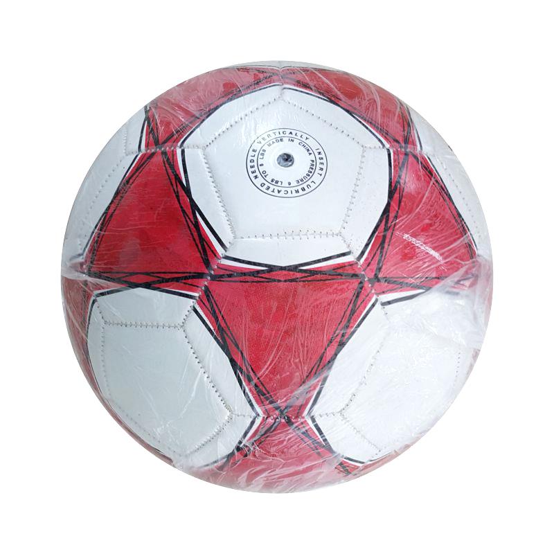 Kzl-1909061 Futbol Top Pvc *100Kzl-1909061 Futbol Top Pvc *100 - Kirtasiyem.netDiğer Oyuncak Ürünleri