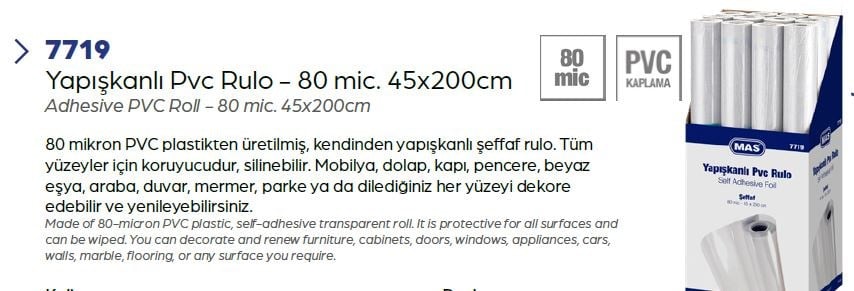 Mas Yapışkanlı Pvc Rulo - 80 mic - 45 x 200 cm - Şeffaf 7719Termal Rulolar