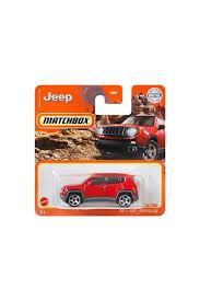 Mattel Matchbox Tekli ArabalarMattel Matchbox Tekli Arabalar - En Kaliteli Akıl Oyunları Ürünleri | Kırtasiyem.netAkıl Oyunları