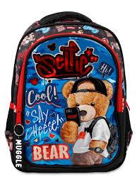 Muggle St. Mu-3809 Cool Bear İlkokul Çantası