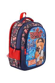 Muggle St. Mu-3809 Cool Bear İlkokul Çantası