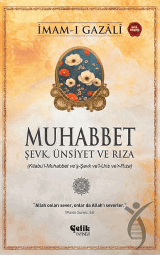 MuhabbetDiğer Kırtasiye Ürünleri