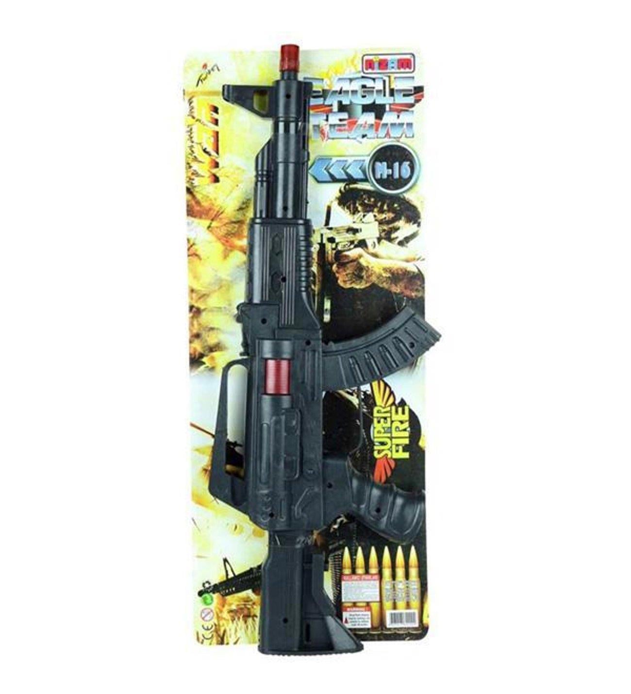 Nizam Nzm-221 Küçük TüfekNizam Nzm-221 Küçük Tüfek - Kirtasiyem.netDiğer Oyuncak Ürünleri