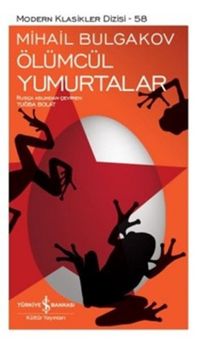 Ölümcül YumurtalarDiğer Kırtasiye Ürünleri