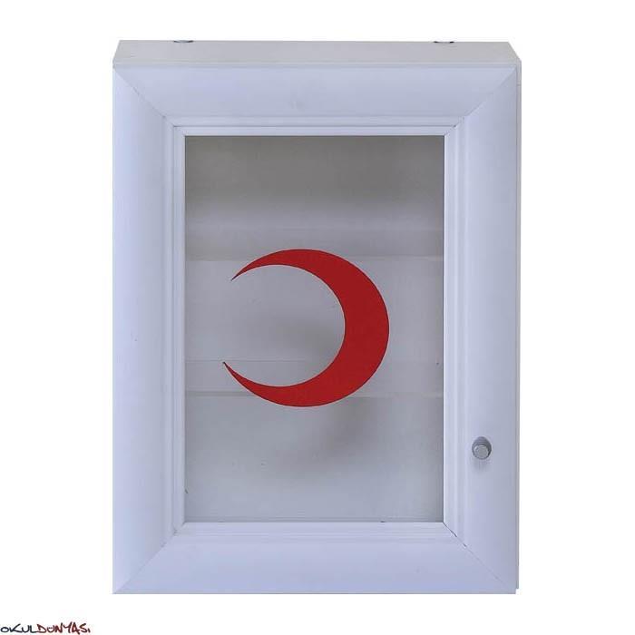 Panda Ecza Dolabı 30X42 Pan 350Panda Ecza Dolabı 30X42 Pan 350 - Kirtasiyem NetDiğer Ürünler