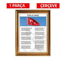 Panda İstiklal Marşı Lüks Yaldızlı Çerçeveli 60X80 Pan 641Okul Lehva Ve İşaretleri
