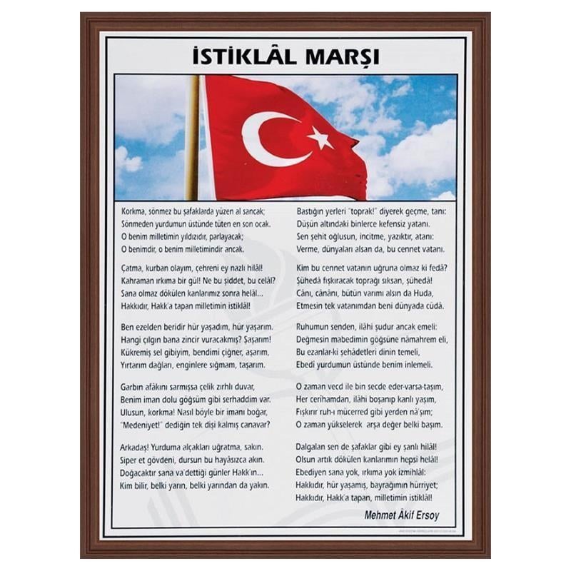 Panda İstiklal Marşı (Mdf Çerçeve) 35X50 Pan 426Panda İstiklal Marşı (Mdf Çerçeve) 35X50 Pan 426 - Kirtasiyem NetOkul Lehva Ve İşaretleri