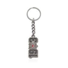 Piolent Bjkey24006 Beşiktaş 1903 Metal AnahtarlıkDiğer Kırtasiye Ürünleri