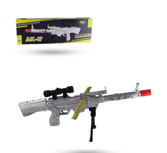 Prestij Fab.6868  Kutulu Pilli Işıklı Ak-47 TüfekPrestij Fab.6868  Kutulu Pilli Işıklı Ak-47 Tüfek - Kirtasiyem.netDiğer Oyuncak Ürünleri