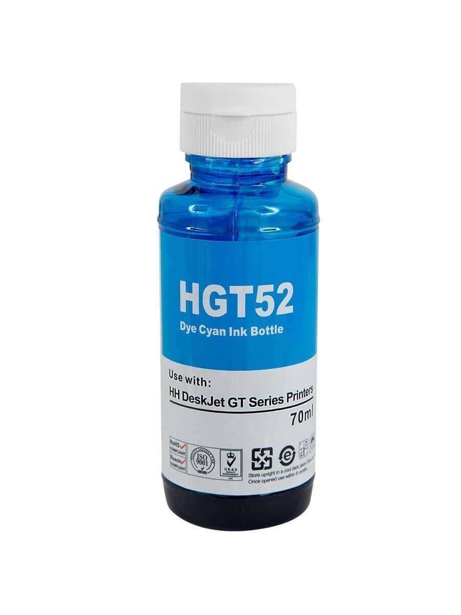 Printpen Hp gt52XL 70ml Mürekkep Mavi 14176Printpen Hp gt52XL 70ml Mürekkep Mavi 14176 - Kirtasiyem NetKartuş