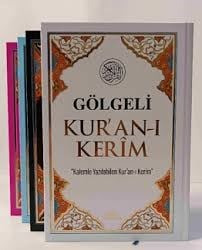 Seda Kod:018 Orta Boy Gölgeli K.Kerim /SedaKuran-I Kerim
