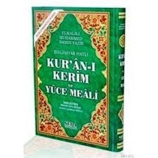 Seda Kod:149 Orta Boy Elmalı Meal /SedaDua Kitabı