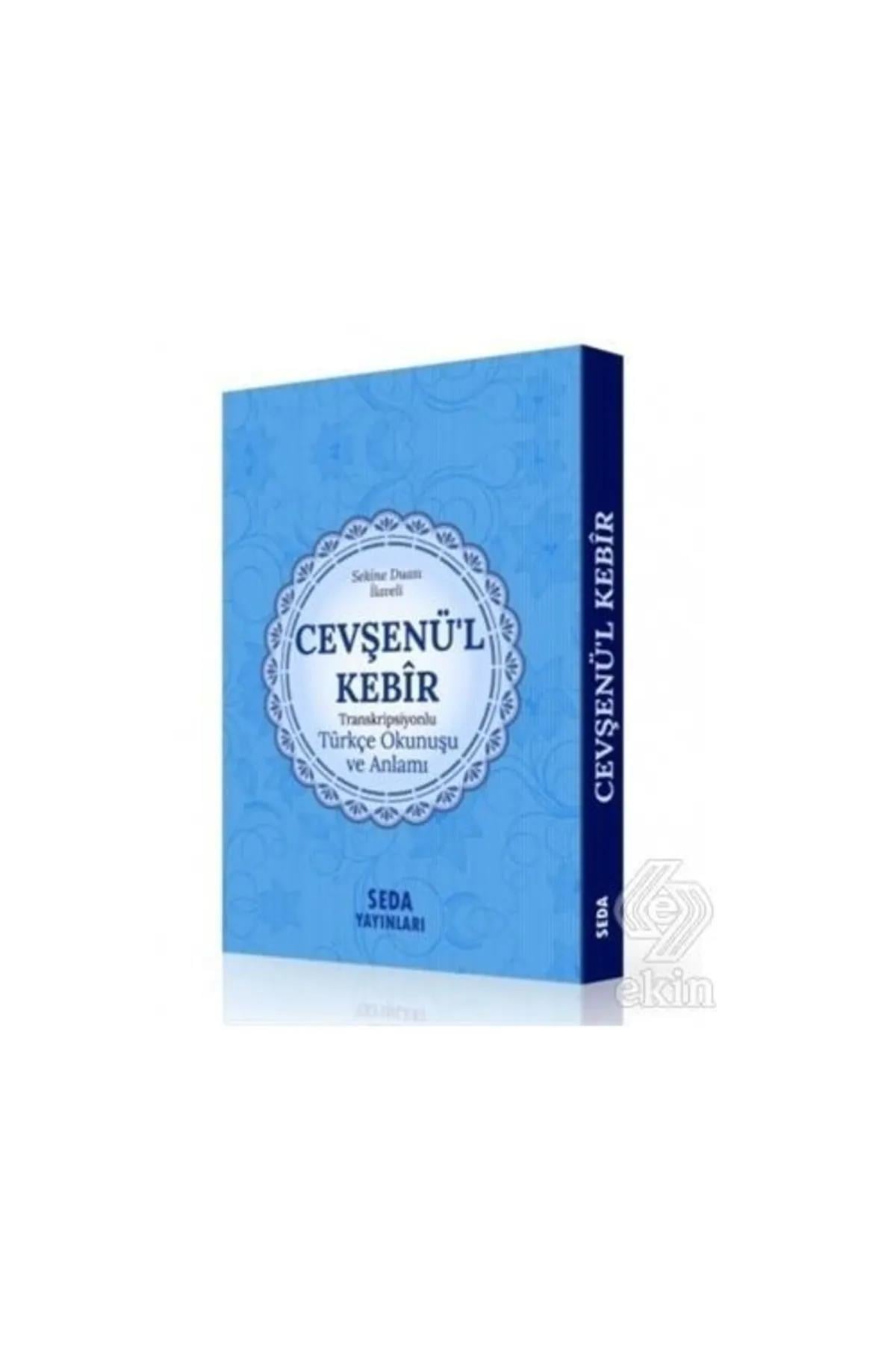 Seda Kod:169 Çevşenü'L Kebir /SedaKod:169_Çevşenü'L Kebir /Seda - Kirtasiyem.netKuran-I Kerim