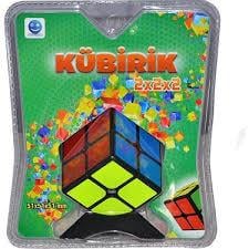 Sun-Qyı-Sml-Oyun Sabır Küpü 2X2 5,1Cm. Sun-S020003168.Sınıf