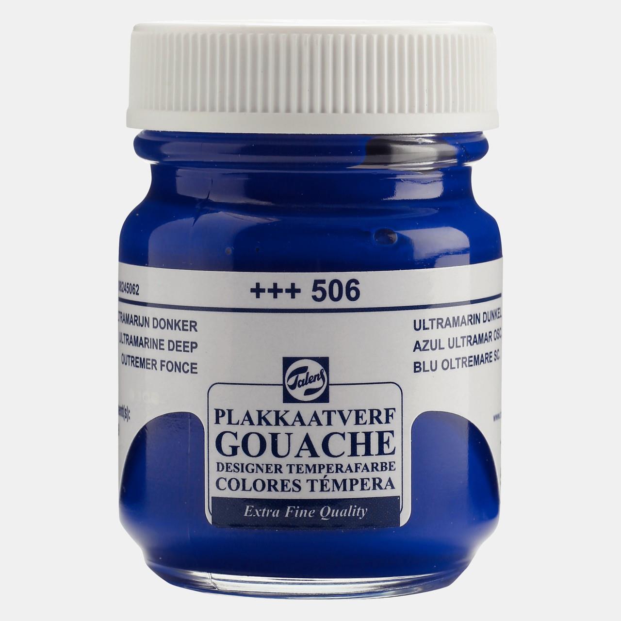 Talens Gouache Jar 16Ml Ultramarıne Dp.Talens Gouache Jar 16Ml Ultramarıne Dp. - Kırtasiyem.netGuaj Boyalar