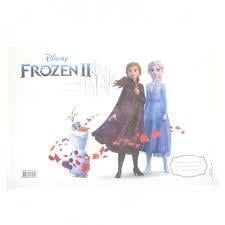 Tmn Frozen Beslenme Örtüsü_48Beslenme Bezi