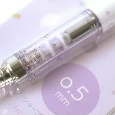 Tombow MONO graph Terrazzo Mekanik Kurşun Kalem 0,5mm Blisterli(1ad) Terrazzo Mor8.Sınıf