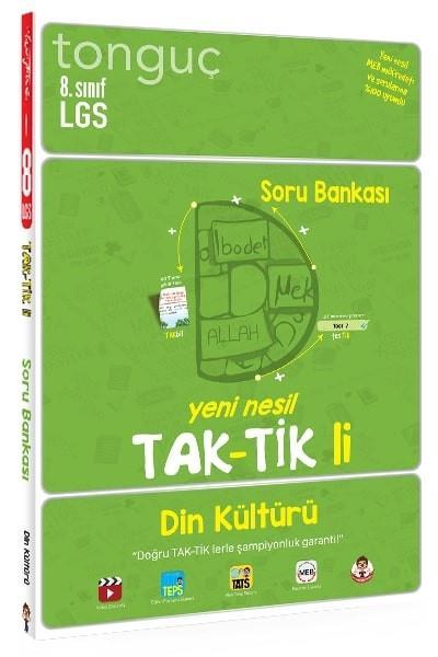 Tonguç 8. Sınıf Din Kültürü Ve Ahlak Bilgisi Taktikli Soru BankasıTonguç 8. Sınıf Din Kültürü Ve Ahlak Bilgisi Taktikli Soru Bankası - Kirtasiyem.netYardımcı Kitaplar